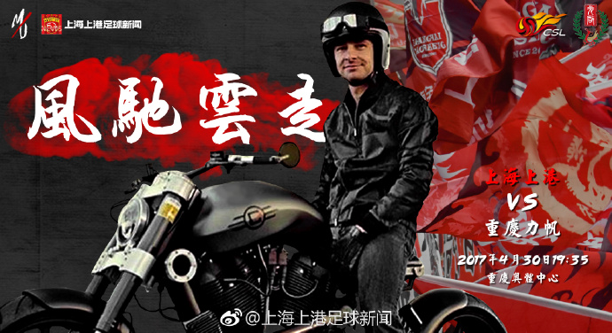 萨里希望贝西诺能够留队，因为贝西诺是他非常熟悉的球员。